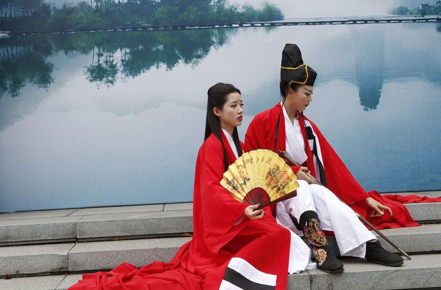 Chines Traditional 1